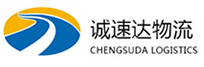 宁波到清苑区物流公司
